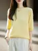 Suéter de Tricô Feminino Novo para Outono e Inverno Gola Redonda Peça Única Sem Costura Mistura de Lã Cashmere Manga Três Quartos Base Escovada
