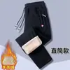 Pantalones para hombre con forro polar Pantalones deportivos gruesos para hombre Otoño e invierno Cálidos Pantalones deportivos de forro polar de cordero Sueltos Talla grande Pantalones casuales