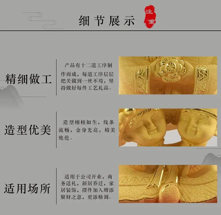 详情页11.jpg