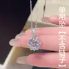 Anel Aberto Banhado a PT950 Oito Corações Oito Flechas Luxo Leve High-End Totalmente Cravejado em Diamante para Mulheres Conjunto de Três Peças Brincos e Pingente de Floco de Neve