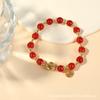 Año de la Serpiente Estilo Nacional Zodiaco Ágata de Imitación Marca Fu Pulsera Pulsera Estilo Chino Suministro de Regalo en Vivo Venta al por Mayor