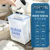 Bolsa de Basura para Coche con Cordón de Tres Usos, Adhesiva, de Pie y Colgable, Bolsa de Limpieza de Gama Alta para el Interior del Coche, Engrosada
