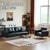 Sofá pequeño para apartamento, sofá de oficina, sofá para apartamento de alquiler, sofá largo reclinable, sofá retro para sala de estar, sofá de cuero encerado negro