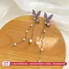 Brincos Doces de Borboleta Estilo Floresta Coreana para Mulheres, Brincos Elegantes com Franjas, Brincos Minimalistas Estilo Francês Celebridade da Internet