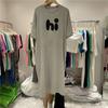 Wubixue Verano Nuevo Estilo Coreano Falda con Abertura Estampado de Letras Por Encima de la Rodilla Holgada Talla Grande Camiseta de Manga Corta Vestido