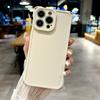 Funda para iPhone 15/16 Pro con Esquinas Reforzadas y Acabado Aceitado, Funda Protectora Tipo Piel para 17 Pro Max, Funda Suave de Cobertura Total para 14