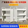 Biblioteca Manxuan Carrito Pequeño Silencioso Escalera de Libros de Tres Peldaños de Acero Carrito Móvil de Libros Tipo V para Segundo y Tercer Piso