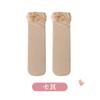 Calcetines de media caña para niños, calcetines para niñas, versátiles, delgados, de verano, transpirables, de encaje, calcetines de media caña, celebridad de Internet, princesa, lindos