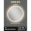 Espelho Inteligente Oval com Moldura LED Tela de Toque Espelho de Banheiro Espelho de Banheiro Anti-Embaçante com Luz Espelho de Banheiro Montado na Parede