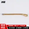Válvula de neumático 150MS-27, válvula sin cámara, válvula de buje de rueda de aleación de aluminio para vehículos grandes, válvula de neumático de vacío