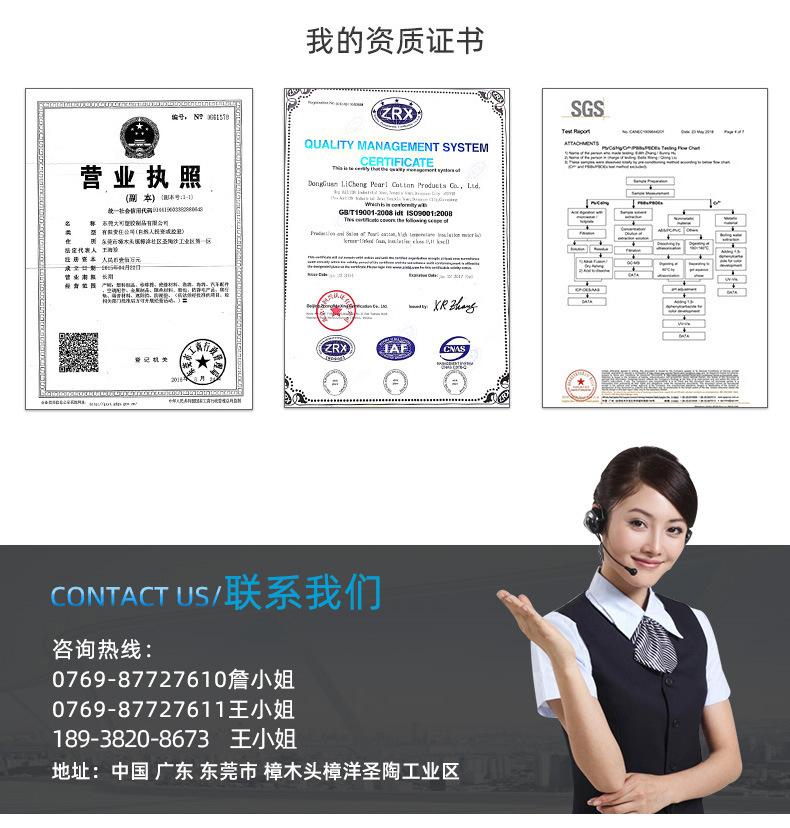 微信图片_20210521134027