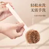 Herramienta Mágica para Limpiar Ollas, Cepillo de Mango Largo Específico para Cocina para Lavar Platos y Ollas, No Retiene Aceite, No Daña las Ollas, Cepillo Limpiador de Manchas Multifuncional