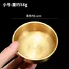 Quemador de Incienso de Cobre de Pueblo de Xizang, Quemador de Ofrenda de Humo, Quemador de Incienso, Plato de Ofrenda de Humo, Quemador de Ofrenda de Fuego, Set de Incienso Ritual, Quemador de Incienso para Interiores