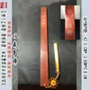 Sándalo Rojo de Hoja Pequeña Indio, Palo de Rosa, Sándalo Morado, Bambú Dorado de Seda, Regla de Madera Casera Hecha a Mano para Manipular y Jugar