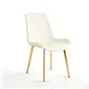 Funda Moderna para Silla de Comedor Uso en Casa Funda para Silla de Lujo Ligero Protector para Silla Minimalista Silla Curva Simple Nórdica Elástica