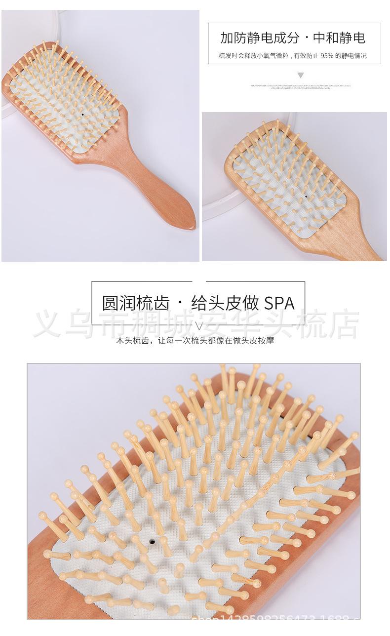 详情页_05.jpg
