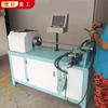 Máquina de corte rotativo automática para tubos redondos de metal Máquina de corte por rolamento de tubos sem rebarbas Máquina de corte de tubos de aço decorativos para banheiro Tubo de móveis