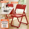 Taburete Sencillo con Respaldo, Silla Plegable para el Hogar, Silla Portátil para Computadora, Silla para Conferencias de Capacitación, Silla de Comedor, Silla de Oficina para Dormitorio