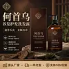 Champú Polygonum multiflorum nutre el cabello y el cuero cabelludo, producto para el cuidado del cabello a base de plantas