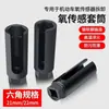 Soquete Personalizado para Sensor de Oxigênio 22mm Ferramenta para Comércio Exterior, Ferramenta Chave de Remoção de Soquete de Sensor de Oxigênio Automotivo Atacado