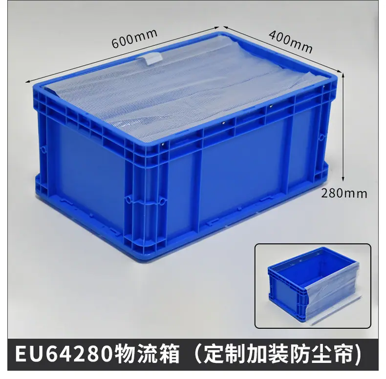 防尘帘详情页_11.jpg