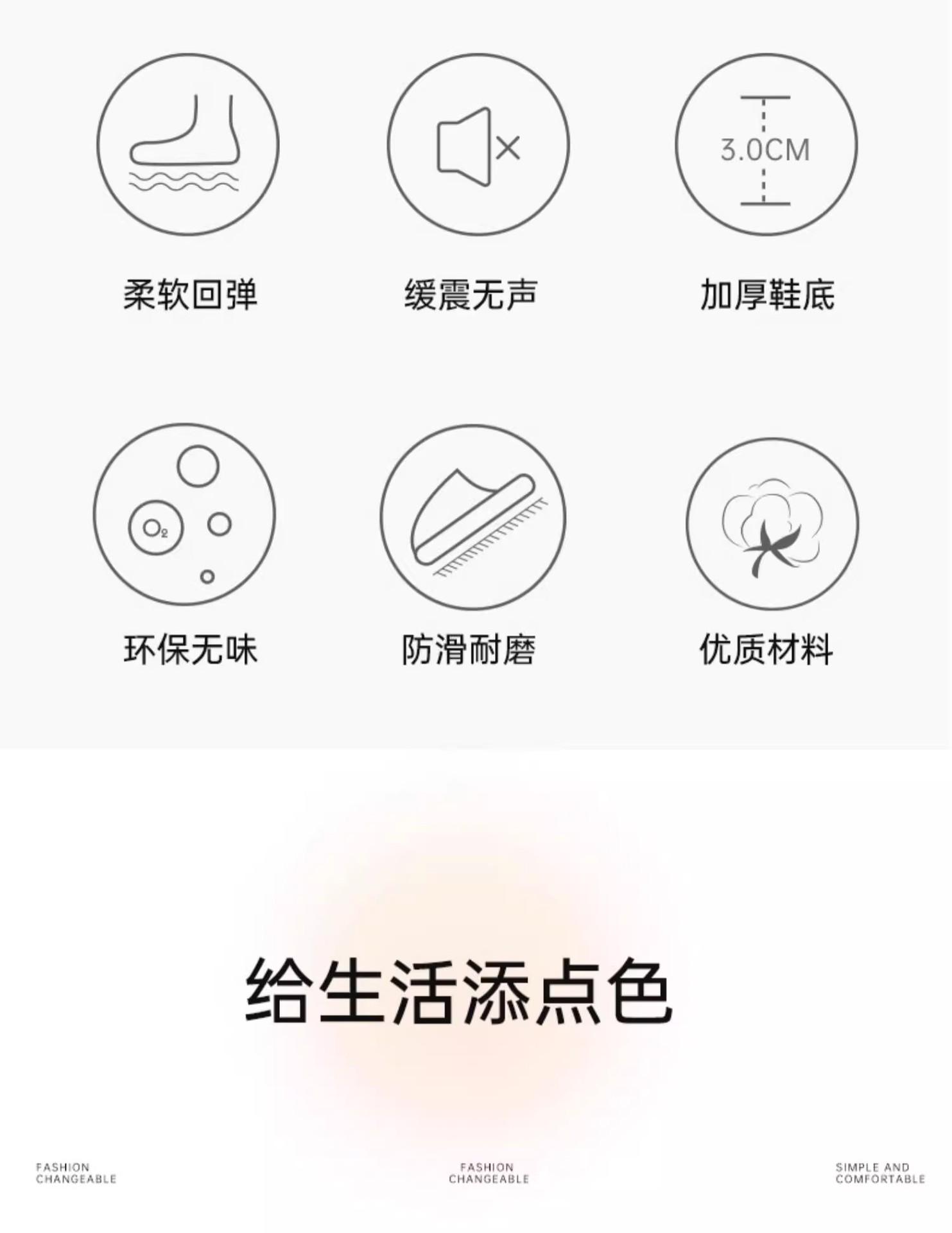 详情图03