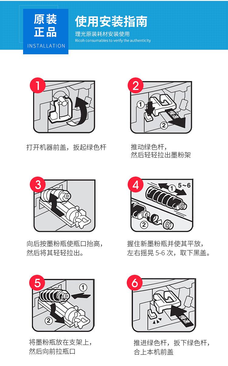 详情_13.jpg