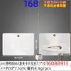 Papel Especial Blanco sin Impresión de 9*7 cm + Pin Broche Pinza de Resorte de una Palabra Pet Tarjeta de Cartón para Empaque de Joyería DIY