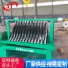 Máquina de Recuperação de Rejeitos Tipo Disco, Equipamento Magnético de Separação para Recuperação de Rejeitos, Máquina Integrada de Lavagem e Desaguamento de Areia do Fabricante