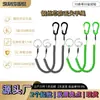 Leash para paddleboard personalizado, correa de mano anti-pérdida, cuerda antideslizante con núcleo de acero, cuerda elástica para deportes acuáticos y cuerda de remolque para kayak