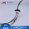 Conector Giratório Anel Deslizante Condutivo 20A 30A 45A Fabricante Mesa de Jantar Elétrica Anel Deslizante Conector Giratório de 360 Graus