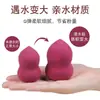 Esponja de Maquillaje Chenyihe Empaquetada Individualmente, Ultra Suave, Esponja de Maquillaje que No Absorbe el Polvo, Borla, Borla para Base de Maquillaje Líquida y en Polvo, Herramienta de Maquillaje