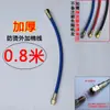 Controle de temperatura do molde de tubo de PTFE tubo de água molde de tubo de Teflon tubo de óleo máquina de temperatura da água mangueira tubo de alta temperatura acessórios da máquina de moldagem por injeção