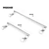 Estante para toallas de acero inoxidable sin perforaciones, barra colgante para cocina y baño, estante para toallas en puerta de armario, estante de barra telescópica de almacenamiento tipo trasero
