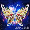 Fábrica de Origen Nuevo Modelo 2026 Transfronterizo DIY Hecho a Mano Pintura de Diamantes 5D Ojo Misterioso Luminoso Mariposa Venta al por Mayor