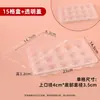 Caja Desechable para Wonton para Llevar Caja Cruda de Xiaolongbao Wonton Caja de Wonton Wonton Caja de Wonton Congelado Caja de Almacenamiento Congelado