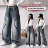 Calça de Primavera e Outono para Meninas 2026 Nova Casual Estilo Coreano para Crianças Maiores, Calça Jeans Wide-Leg Patchwork Desfiada Tendência