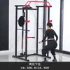 Banco Romano Comercial Banco de Mancuernas Ajustable Tabla para Músculos Abdominales Banco Predicador Silla Romana Banco para Press de Hombros Jalón Alto Equipo de Fitness
