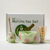 Conjunto de chá matcha estilo japonês, conjunto de 4 peças, conjunto de 7 peças, caixa de presente, tigela matcha, chá Baibenli, padrão de flores de cerâmica transfronteiriças