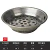 Parrilla de carbón, fogata de carbón, sartén para parrilla de carbón, parrilla de barbacoa coreana de carbón, caja de carbón, briquetas de carbón, lámina de acero perforada, mango de sartén para parrilla de carbón