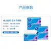 Papel Tissue Vinda 130 Hojas Talla S 24 Paquetes Caja Completa Paquete de Oferta Especial Servilletas Toallitas Faciales Papel de Cocina Ultraresistente Sin Perfume