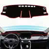 Adequado para Toyota RAV4 2019-2024, tapete protetor de painel contra sol, tapete antiderrapante, couro camurça