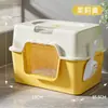 Arenero para gatos extra grande y grueso, cerrado para evitar salpicaduras, totalmente abierto o semicerrado, arenero para gatos Maine Coon, arenero para gatos extra grande