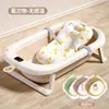 Bañera para bebé, adecuada para edades de 0 a 5 años, se puede usar para sentarse o acostarse, con sensor de temperatura, engrosada y de tamaño grande, plegable para guardarla fácilmente