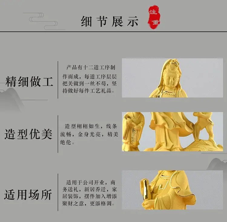 详情页11.jpg