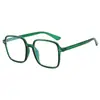 Gafas Vintage Cuadradas Marco Negro Grueso para Mujer ins Cara Grande Adelgazantes Cara Lisa Artefacto Popular en Internet Estilo Coreano Montura de Gafas para Miopía