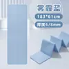 Esterilla de Yoga Plegable, Engrosada y Ampliada, Portátil, Antideslizante, Esterilla de Fitness para el Hogar, Absorción de Impactos, Silenciosa, Esterilla para la Hora de Almuerzo de Estudiantes