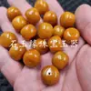 Cuentas de jade secas de color verde estilo vintage de 12*14 mm, cuentas sueltas, cuentas cilíndricas de jadeíta roja sangre de pollo, cuentas espaciadoras, cuentas tipo botón de jade amarillo aceite de pollo, cuentas tipo llanta