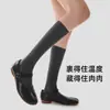 Calcetines Casuales de Punto Otoño/Invierno con Dedos Separados para Mujer, Calcetines de Compresión Ligera para Pantorrilla, Color Sólido, Adelgazantes, Versátiles de Dos Dedos, Estilo Coreano Jk