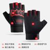 Guantes de Verano de Medio Dedo para Ciclismo Equipo de Entrenamiento para Fitness para Hombre Transpirables Anticaída Motocicleta Antideslizantes Resistentes al Desgaste Transfronterizos A3B1